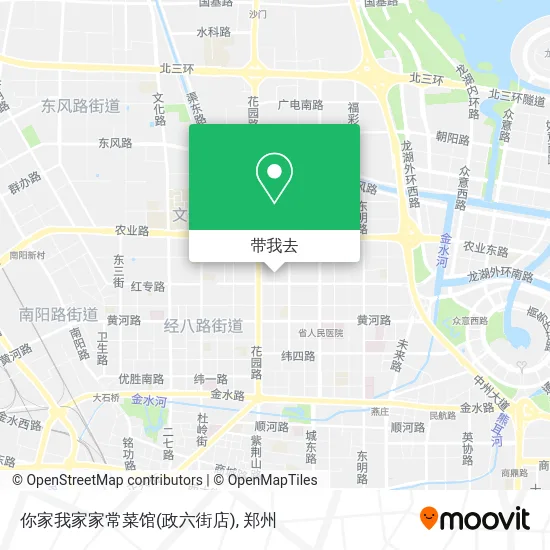 你家我家家常菜馆(政六街店)地图