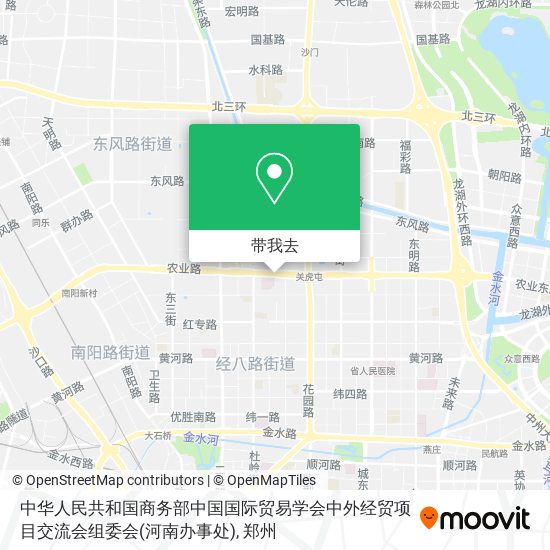 中华人民共和国商务部中国国际贸易学会中外经贸项目交流会组委会(河南办事处)地图