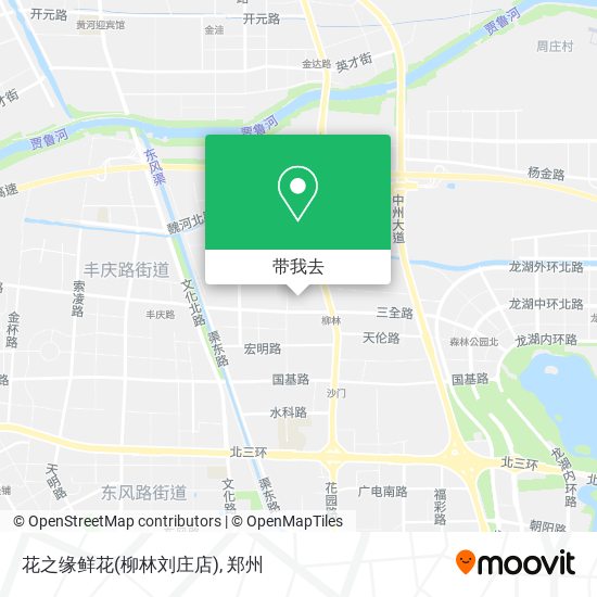 花之缘鲜花(柳林刘庄店)地图