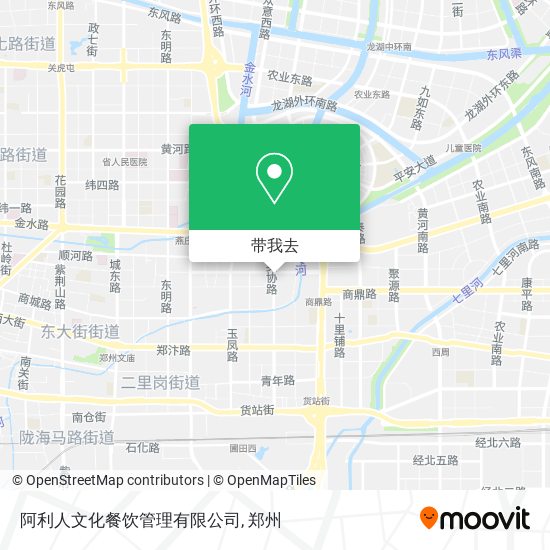 阿利人文化餐饮管理有限公司地图