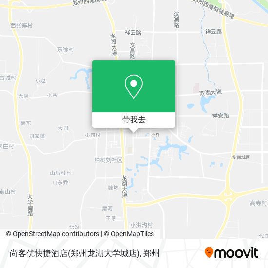 尚客优快捷酒店(郑州龙湖大学城店)地图