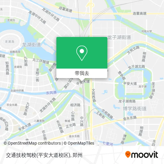 交通技校驾校(平安大道校区)地图