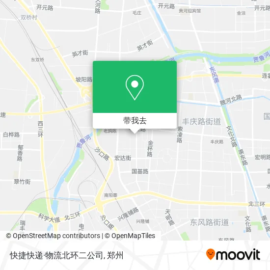 快捷快递·物流北环二公司地图