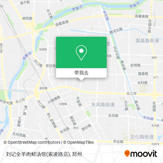刘记全羊肉鲜汤馆(索凌路店)地图