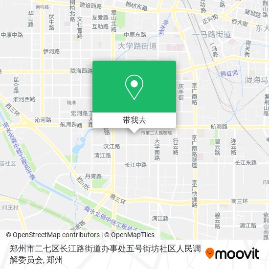 郑州市二七区长江路街道办事处五号街坊社区人民调解委员会地图