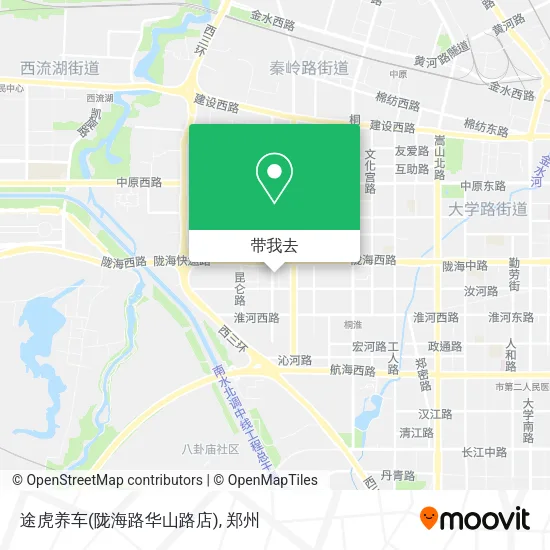 途虎养车(陇海路华山路店)地图