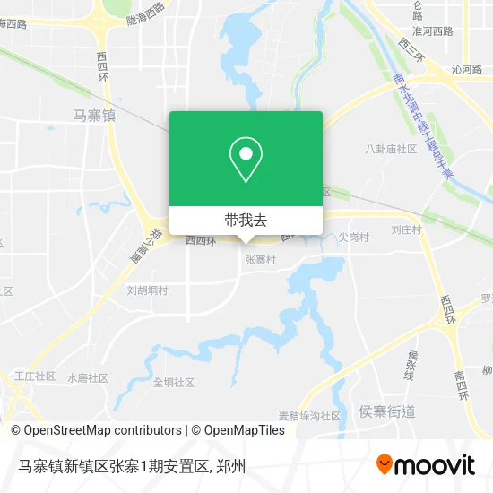 马寨镇新镇区张寨1期安置区地图