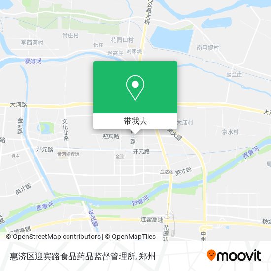 惠济区迎宾路食品药品监督管理所地图