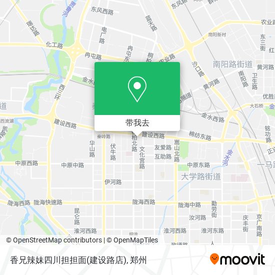 香兄辣妹四川担担面(建设路店)地图