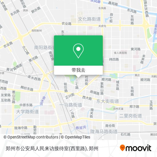 郑州市公安局人民来访接待室(西里路)地图