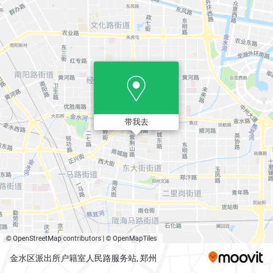 金水区派出所户籍室人民路服务站地图