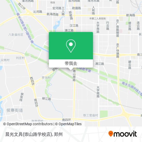 晨光文具(崇山路学校店)地图