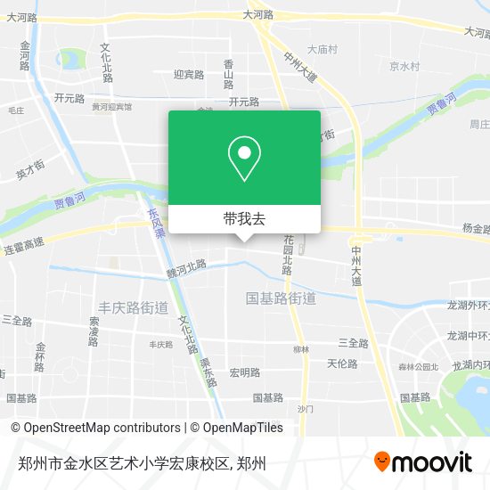 郑州市金水区艺术小学宏康校区地图