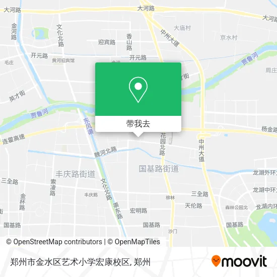 郑州市金水区艺术小学宏康校区地图