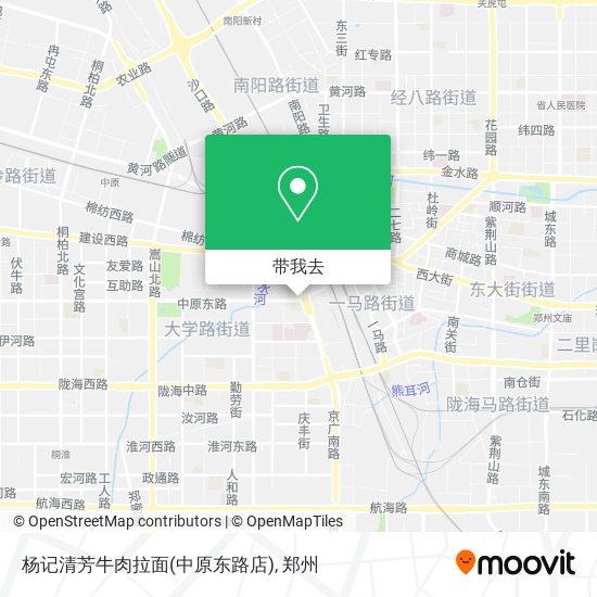 杨记清芳牛肉拉面(中原东路店)地图