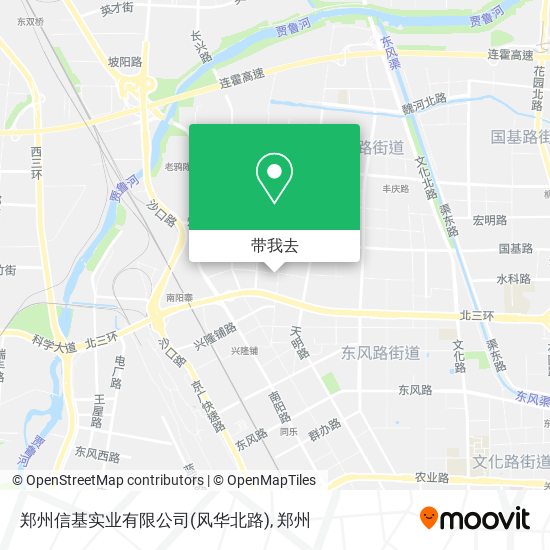 郑州信基实业有限公司(风华北路)地图