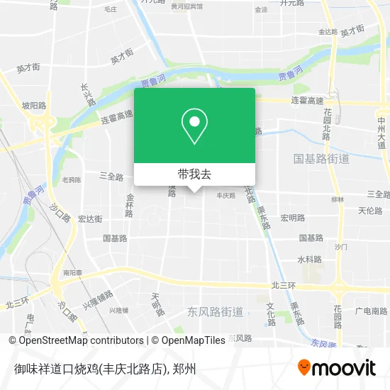 御味祥道口烧鸡(丰庆北路店)地图