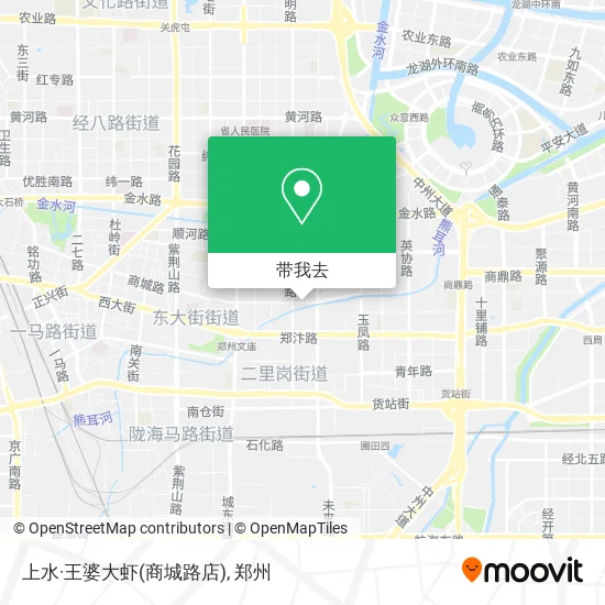 上水·王婆大虾(商城路店)地图