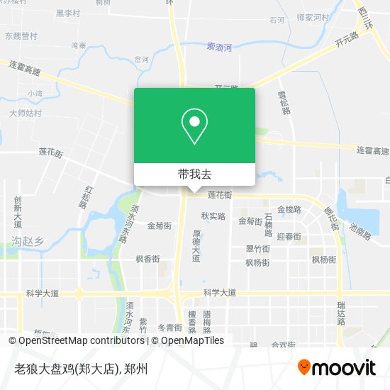 老狼大盘鸡(郑大店)地图