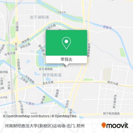 河南财经政法大学(新校区)运动场-北门地图