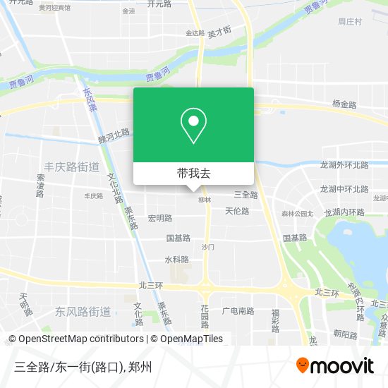 三全路/东一街(路口)地图