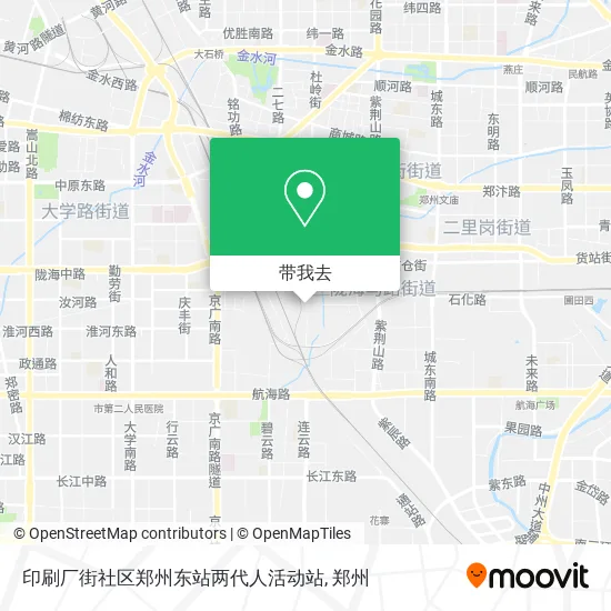 印刷厂街社区郑州东站两代人活动站地图