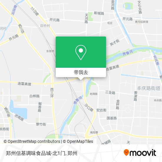 郑州信基调味食品城-北1门地图