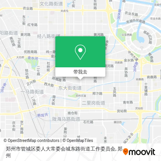 郑州市管城区委人大常委会城东路街道工作委员会地图