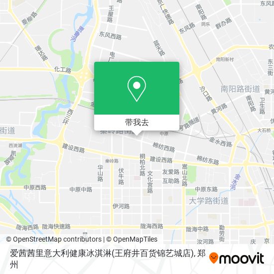 爱茜茜里意大利健康冰淇淋(王府井百货锦艺城店)地图
