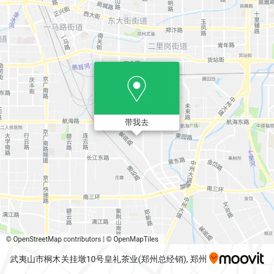 武夷山市桐木关挂墩10号皇礼茶业(郑州总经销)地图