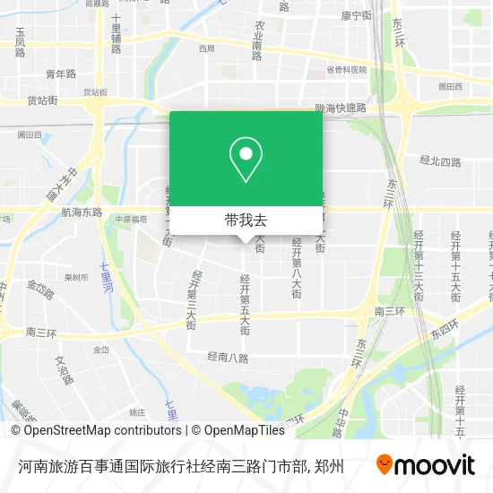河南旅游百事通国际旅行社经南三路门市部地图
