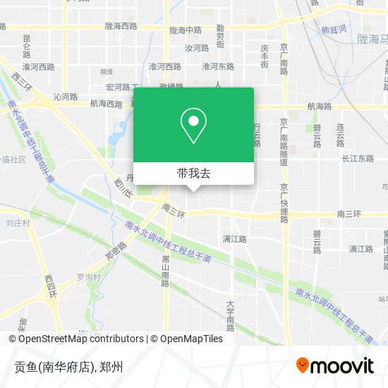 贡鱼(南华府店)地图
