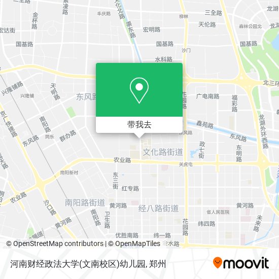 河南财经政法大学(文南校区)幼儿园地图