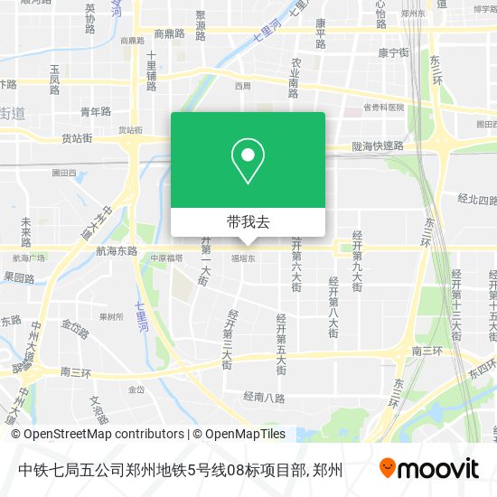 中铁七局五公司郑州地铁5号线08标项目部地图