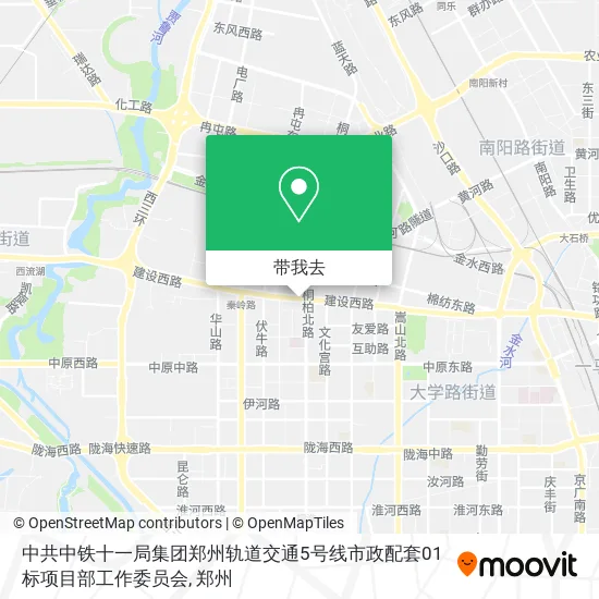 中共中铁十一局集团郑州轨道交通5号线市政配套01标项目部工作委员会地图