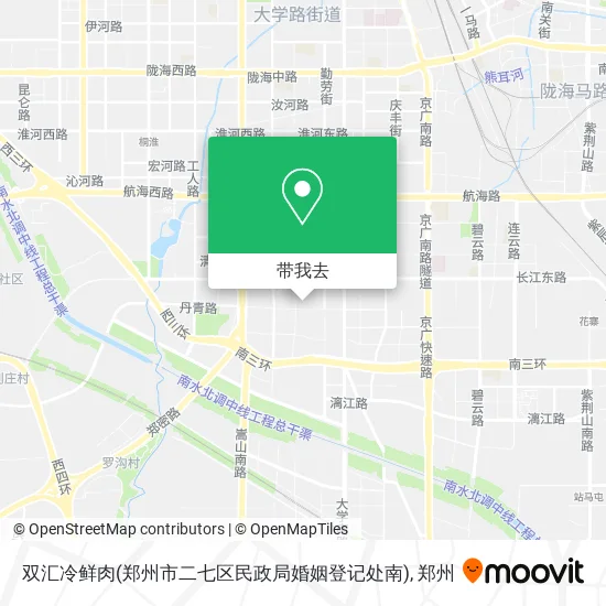 双汇冷鲜肉(郑州市二七区民政局婚姻登记处南)地图