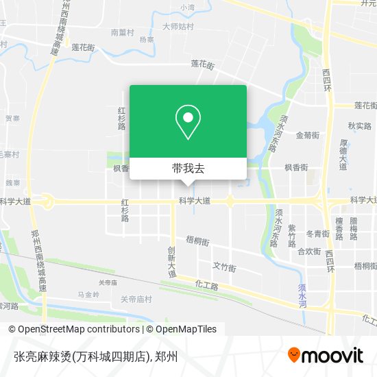 张亮麻辣烫(万科城四期店)地图