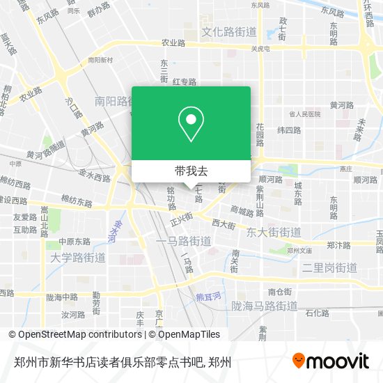 郑州市新华书店读者俱乐部零点书吧地图