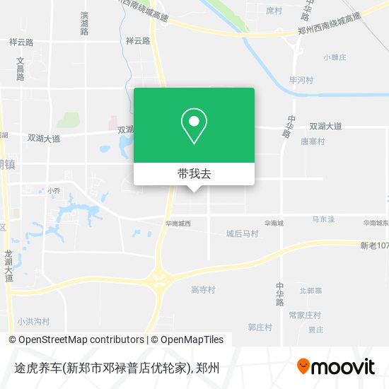 途虎养车(新郑市邓禄普店优轮家)地图