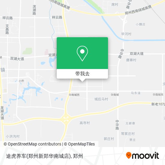 途虎养车(郑州新郑华南城店)地图