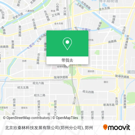 北京欣秦林科技发展有限公司(郑州分公司)地图