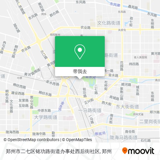 郑州市二七区铭功路街道办事处西后街社区地图