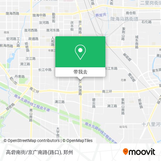 高砦南街/京广南路(路口)地图