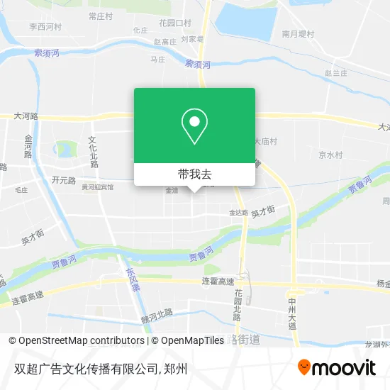 双超广告文化传播有限公司地图