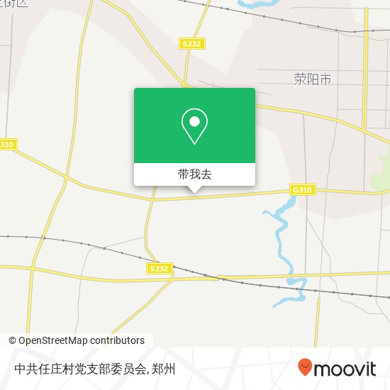 中共任庄村党支部委员会地图