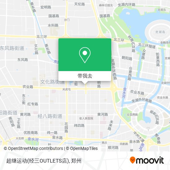 超继运动(经三OUTLETS店)地图