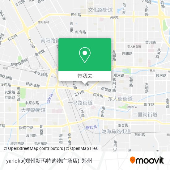 yarloks(郑州新玛特购物广场店)地图