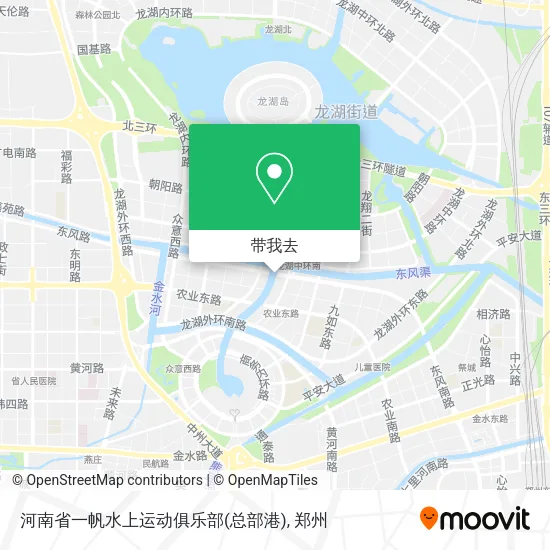 河南省一帆水上运动俱乐部(总部港)地图