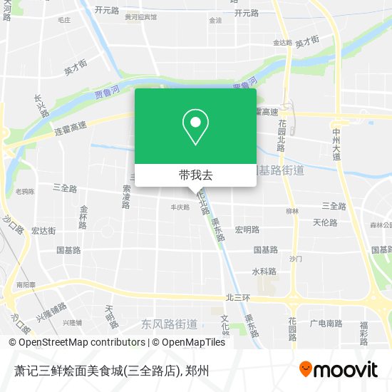 萧记三鲜烩面美食城(三全路店)地图