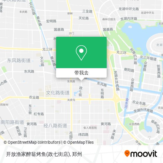 开放渔家醉翁烤鱼(政七街店)地图